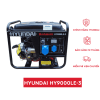 Hình ảnh máy phát điện 3 pha chạy xăng 8KVA Hyundai HY9000LE