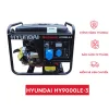 Hình ảnh máy phát điện 3 pha chạy xăng 8KVA Hyundai HY9000LE