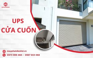 UPS cửa cuốn và tất cả những thông tin bạn đang cần