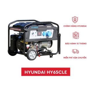 Máy Phát Điện HYUNDAI HY65CLE 5KVA chạy xăng chính hãng
